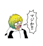 生産性無向上(1)（個別スタンプ：3）