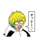 生産性無向上(1)（個別スタンプ：5）