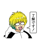 生産性無向上(1)（個別スタンプ：6）
