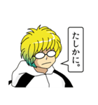 生産性無向上(1)（個別スタンプ：7）