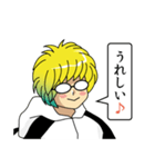 生産性無向上(1)（個別スタンプ：8）