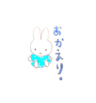 みりのうさこちゃん nijntje（個別スタンプ：2）