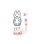 みりのうさこちゃん nijntje（個別スタンプ：13）