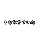 自分にツッコミ（個別スタンプ：12）