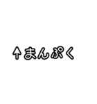 自分にツッコミ（個別スタンプ：13）