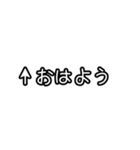 自分にツッコミ（個別スタンプ：14）