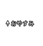 自分にツッコミ（個別スタンプ：15）