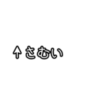 自分にツッコミ（個別スタンプ：16）