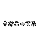 自分にツッコミ（個別スタンプ：19）