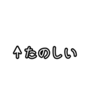 自分にツッコミ（個別スタンプ：21）