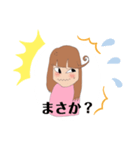 よっしーさんスタンプ4（個別スタンプ：1）