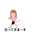 よっしーさんスタンプ4（個別スタンプ：4）
