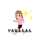 よっしーさんスタンプ4（個別スタンプ：6）