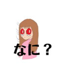 よっしーさんスタンプ4（個別スタンプ：8）