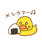 もちぴよ2（個別スタンプ：9）