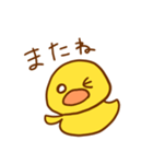もちぴよ2（個別スタンプ：10）