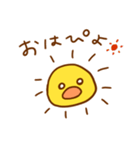 もちぴよ2（個別スタンプ：17）