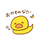 もちぴよ2（個別スタンプ：19）