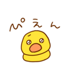 もちぴよ2（個別スタンプ：21）