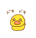 もちぴよ2（個別スタンプ：23）