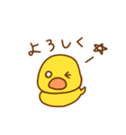 もちぴよ2（個別スタンプ：26）