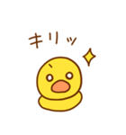もちぴよ2（個別スタンプ：27）