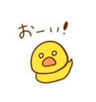 もちぴよ2（個別スタンプ：30）