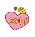 もちぴよ2（個別スタンプ：31）