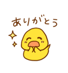 もちぴよ2（個別スタンプ：32）