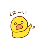 もちぴよ2（個別スタンプ：34）
