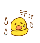 もちぴよ2（個別スタンプ：35）