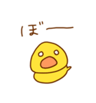 もちぴよ2（個別スタンプ：38）
