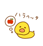 もちぴよ2（個別スタンプ：40）
