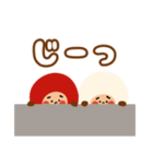 あかまるくんとしろまるくん 2（個別スタンプ：8）