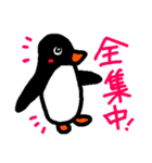 小さいペンギンちゃんの日常使えるスタンプ（個別スタンプ：8）