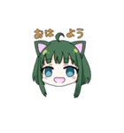 らくがき☆猫ちゃんず（個別スタンプ：1）