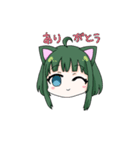 らくがき☆猫ちゃんず（個別スタンプ：7）