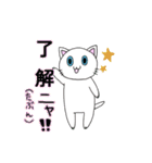 らくがき☆猫ちゃんず（個別スタンプ：15）