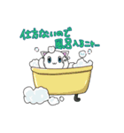 らくがき☆猫ちゃんず（個別スタンプ：32）