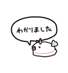 みんなうみうし けいごver.（個別スタンプ：5）