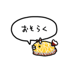 みんなうみうし けいごver.（個別スタンプ：27）