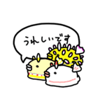 みんなうみうし けいごver.（個別スタンプ：35）