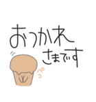 大人の日常会話 Rhabit（個別スタンプ：13）