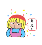 そらちゃんの日常です。5（個別スタンプ：13）