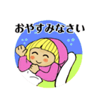 そらちゃんの日常です。5（個別スタンプ：14）