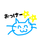 日常で使う山口弁のスタンプ2（個別スタンプ：1）