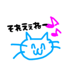 日常で使う山口弁のスタンプ2（個別スタンプ：4）