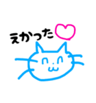 日常で使う山口弁のスタンプ2（個別スタンプ：11）