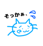 日常で使う山口弁のスタンプ2（個別スタンプ：23）