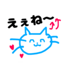 日常で使う山口弁のスタンプ2（個別スタンプ：24）